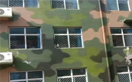 合肥墙面军用迷彩施工方案
